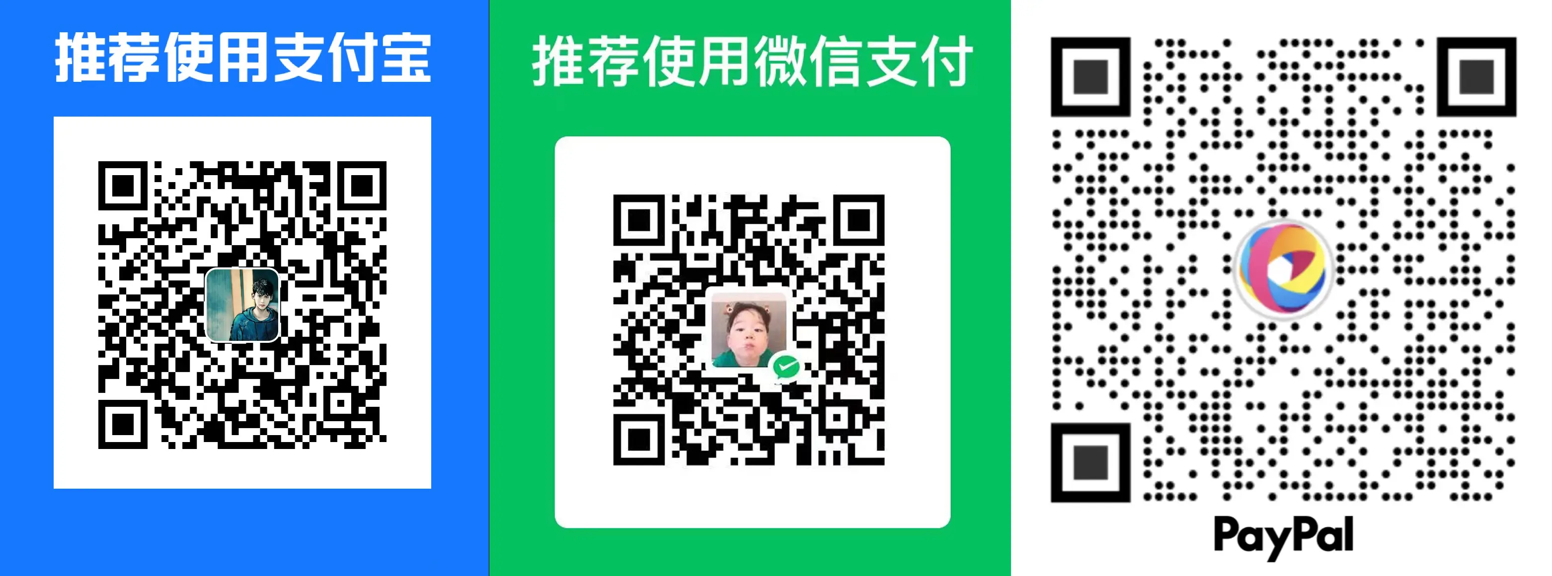 WeChat QR Code